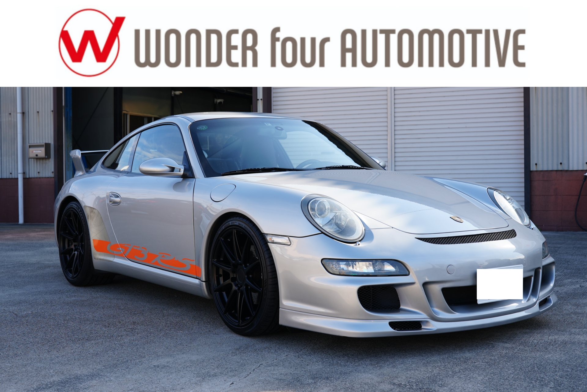 ポルシェ９９６　gt3　カレラ２　車高調　９９７　ビルシュタイン Bilstein(ビルシュタイン) ポルシェ 997 輸入車カスタムパーツ